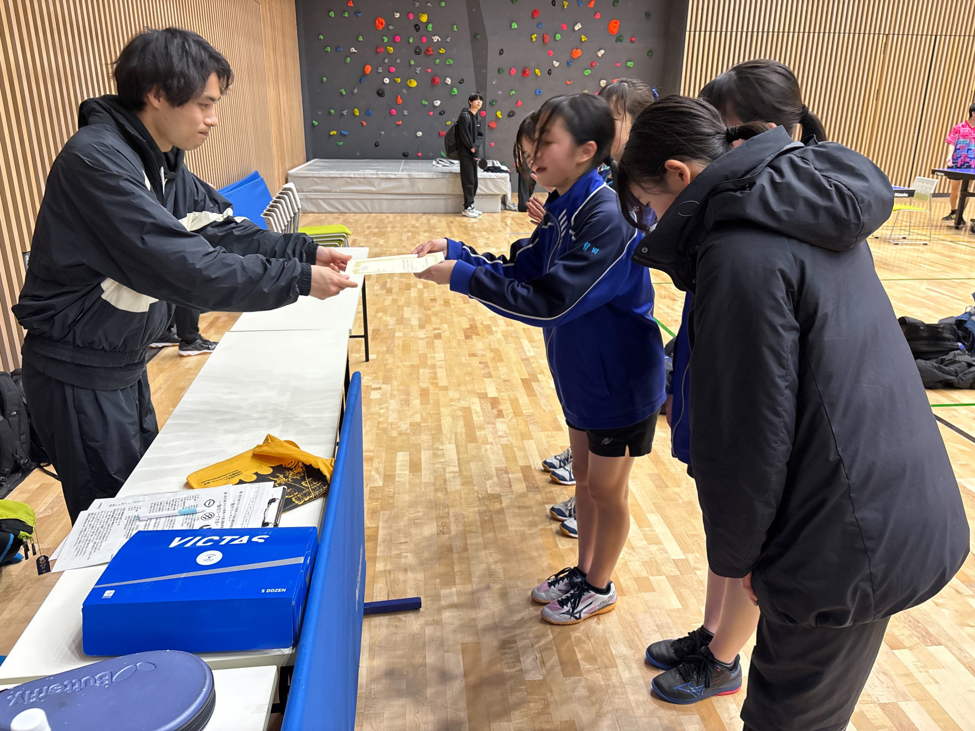 画像 -20260112-221549-e3f4a0b0